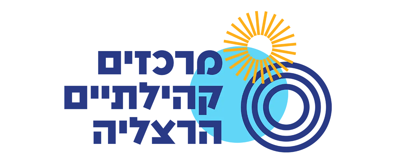 קייטנות קיץ 2026